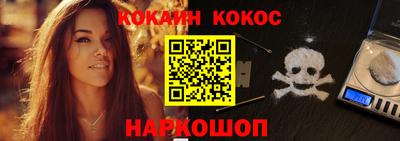 a pvp Кандалакша