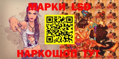 a pvp Кандалакша