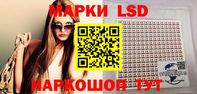 кокс Камышлов