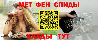 кокс Камышлов