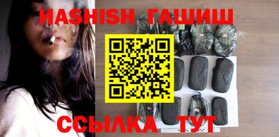 apvp Канаш